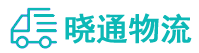 成都到南京物流公司